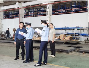 宇唐集團(tuán)，守牢安全生產(chǎn)責(zé)任底線(xiàn)，全力以赴抓好安全生產(chǎn)工作